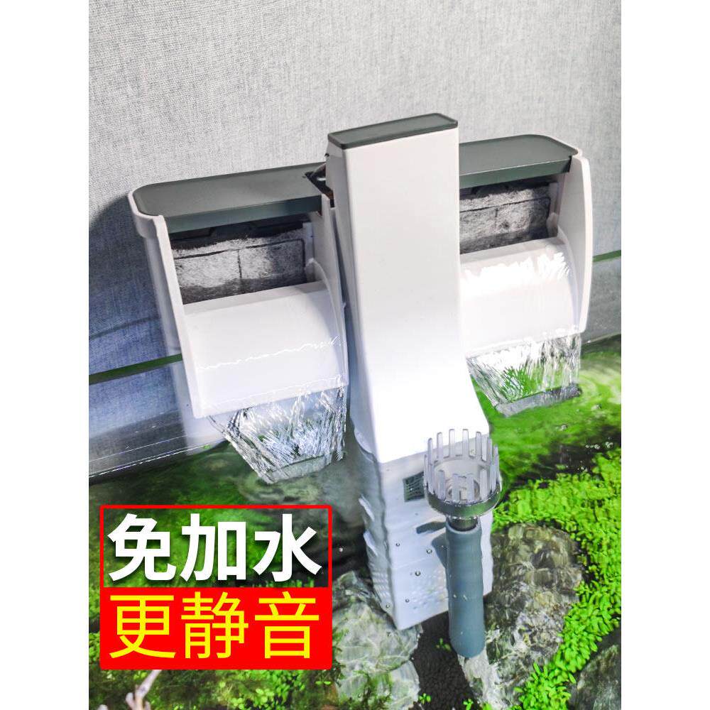 森森壁挂过滤滤器瀑布过器三合一小过滤设备循环水泵缸净LVJ水静