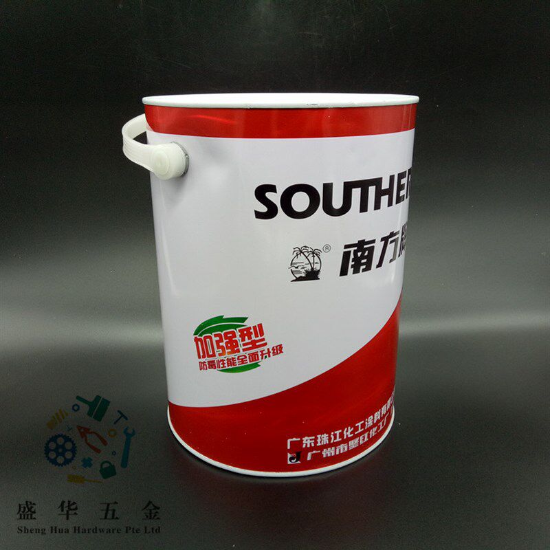 南方牌内墙乳胶漆白色彩色墙漆室内自刷墙涂料防霉防水墙面漆油漆