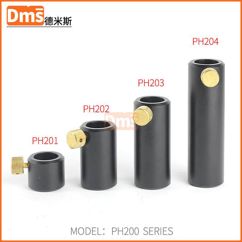 直径20m杆m架套实筒光学验器具基升座可调降黄铜手轮锁紧机PH200