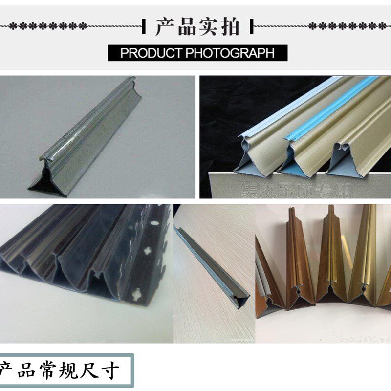 三角龙骨锯片 轻钢龙骨锯片 龙骨机冷弯成型机配套锯片龙骨切割片