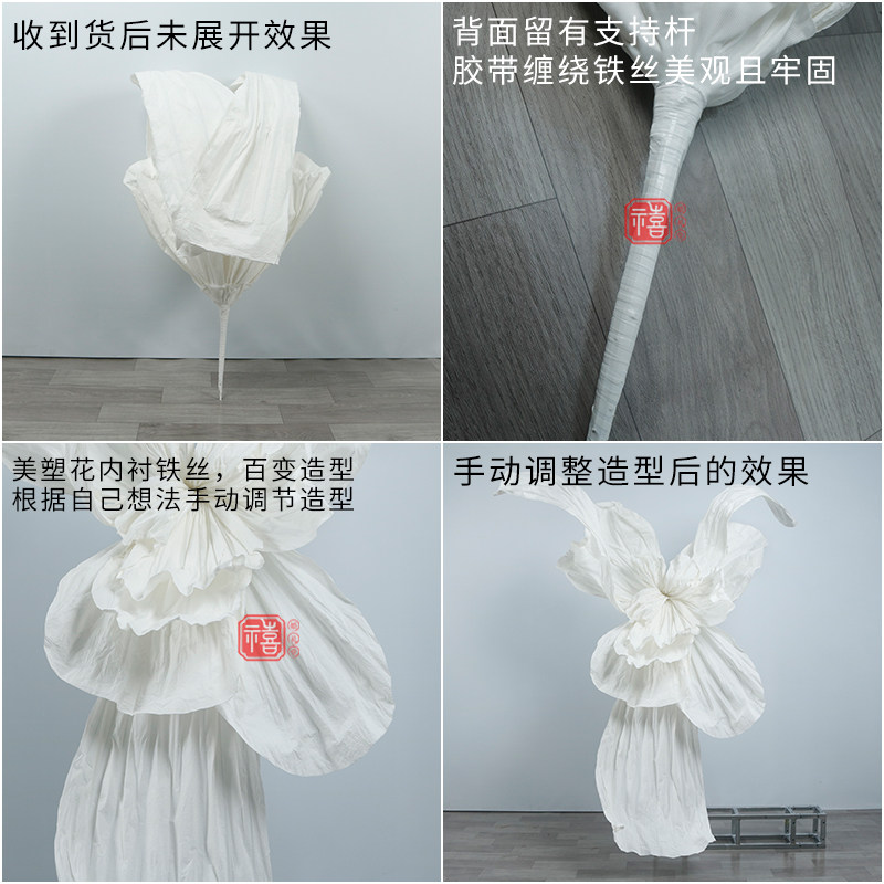 婚庆大型手工褶皱纸花巨型美塑花婚礼堂舞台背景花橱窗装饰纸艺花