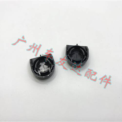 适用普瑞维亚大霸王ACR30ACR50雨刮臂盖雨刮器盖雨刮臂螺丝装饰盖