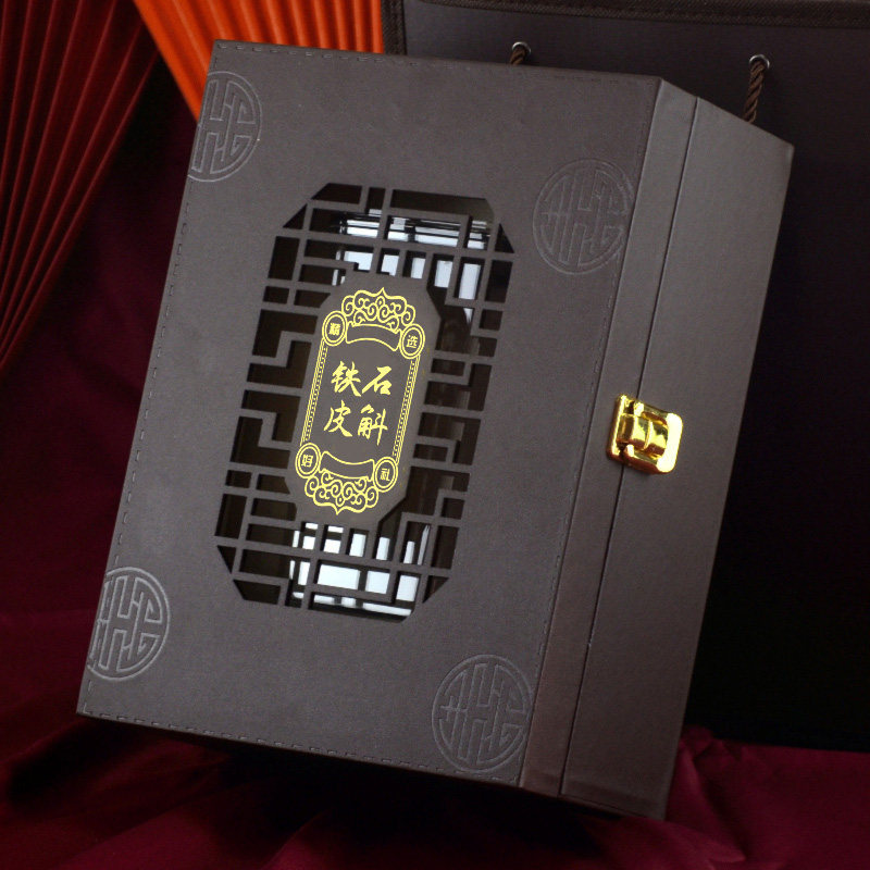 坤兴-013铁皮石斛包装盒霍山石斛一斤装盒子空盒包装瓶罐礼品盒