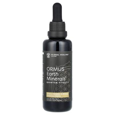 Global Healing,ORMUS Earth 矿物质，2 液量盎司（59.2 毫升）