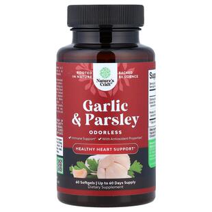 Nature's Craft,Garlic & Parsley, 60 Softgels