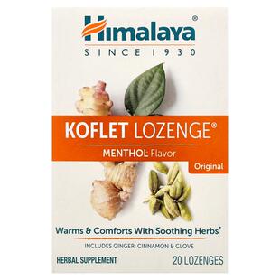 Himalaya,Koflet Lozenge®，原装，薄荷醇，20 含片