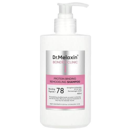 Dr.Melaxin,Bondex Clinic I，蛋白质键合重塑洗发水