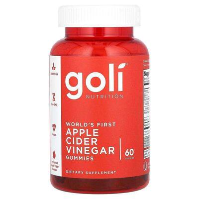 Goli Nutrition苹果醋软糖维生素B12补充