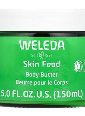 维蕾德,Skin Food 系列身体乳