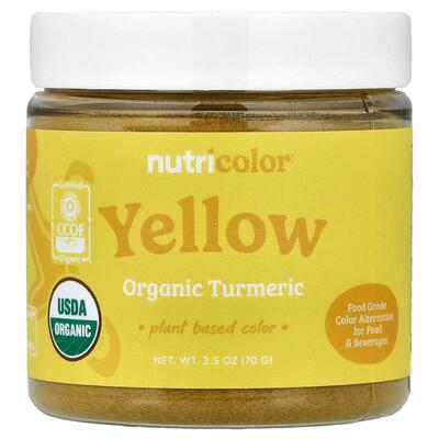 Nutricost,Nutricolor™ 黄色有机姜黄