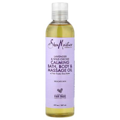 SheaMoisture,安抚沐浴油、身体油和按摩油，娇嫩肌肤