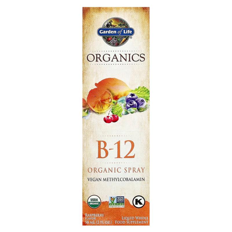 生命花园,MyKind Organics，维生素 B12 有机喷雾，树莓，2 液量5