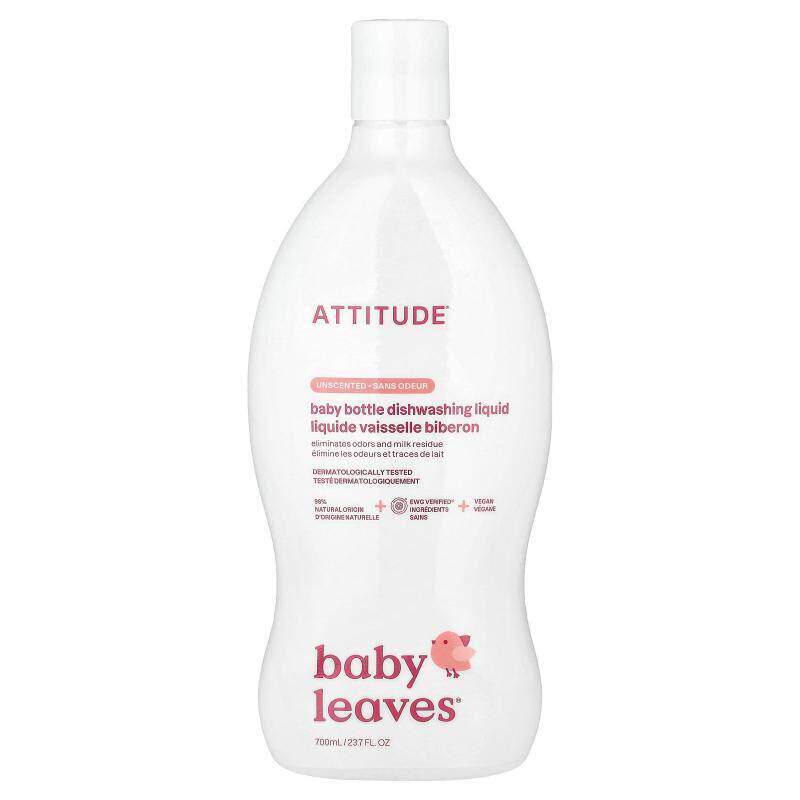 爱的态度,Baby Leaves®,孩子奶瓶清洗剂,无香型,23.7 液量盎司