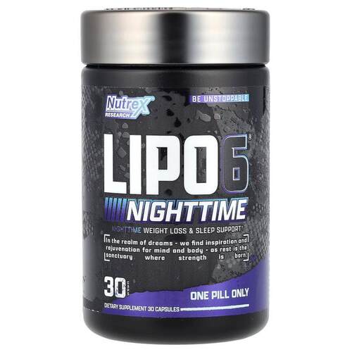 炽天使,LIPO 6®，夜间