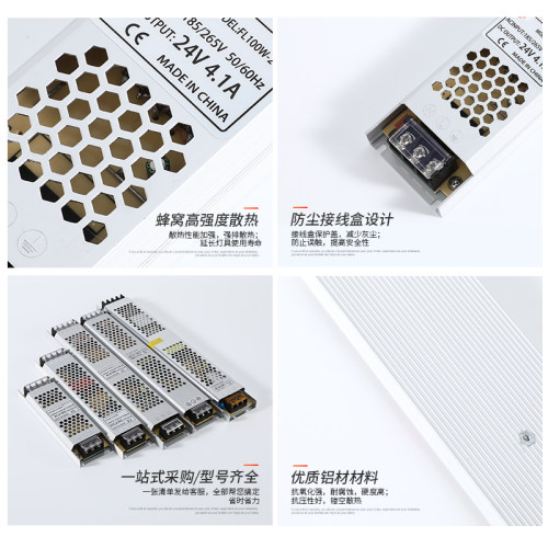 led低压灯带线形灯专用变压器软膜灯箱电源220v转12v24v长条开关