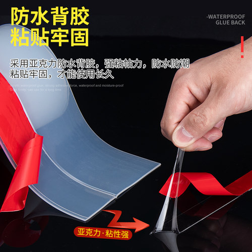 顶谷门缝门底密封条门窗木门防风门贴防鼠铁门大门大缝隙门挡胶条