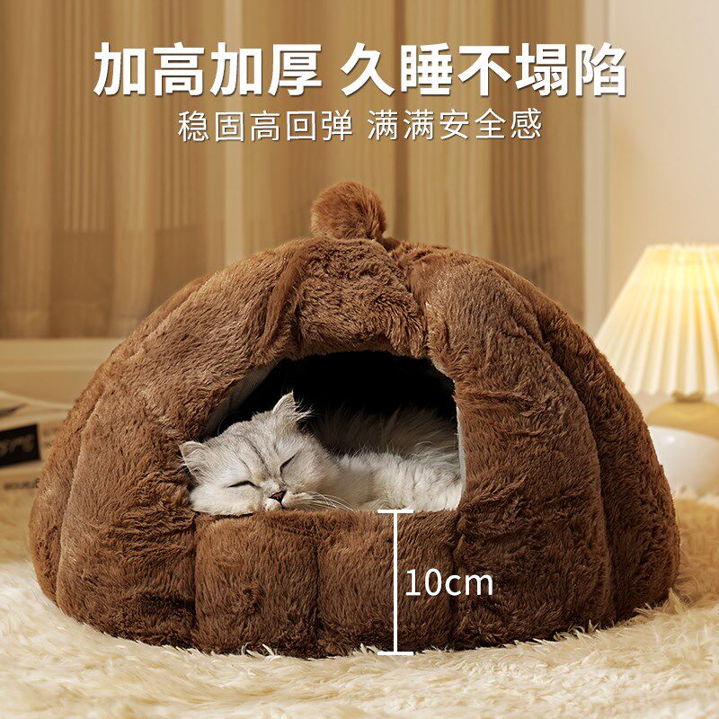 冬季保暖猫窝加倍填充猫咪睡觉用睡垫半封闭式猫床幼猫专用宠物窝
