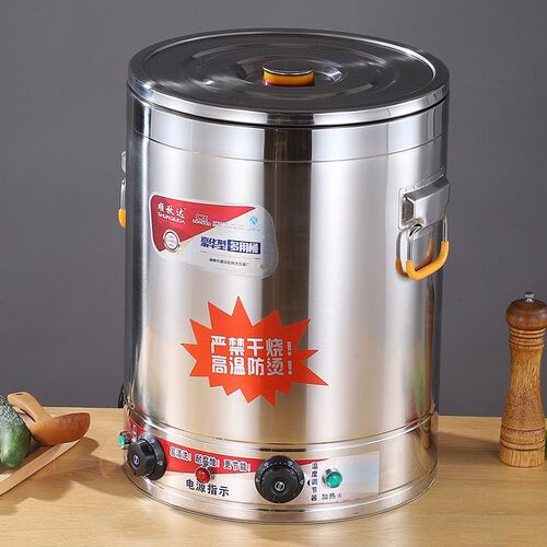 不锈钢汤桶煮面桶商用电热汤锅卤肉桶全复底粥熬专用保温加厚卤桶
