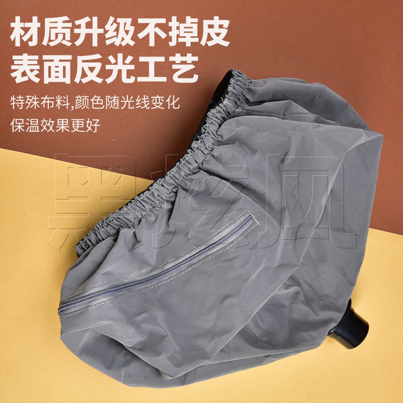 焗油机蒸发帽子头发膜护理发店美发工具蒸汽机配件加热帽臭氧帽子图片