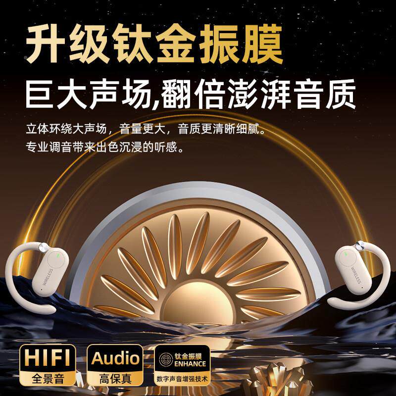 播无监线听耳机高端M6-1业声卡耳返网红同款带货户外唱歌直通专用