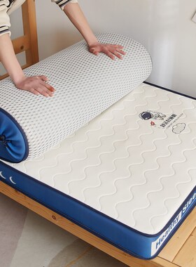 定做记忆棉学生上下铺宿舍床垫50x60x70x80x190x200m儿童拼接床垫
