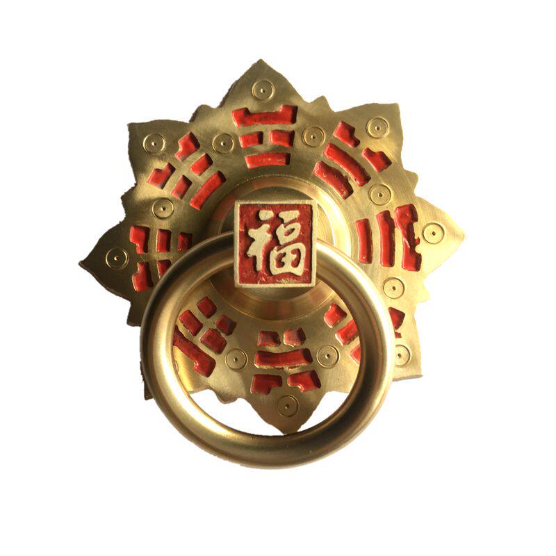 中式仿古铜大门拉手 纯铜福字八卦复古拉环