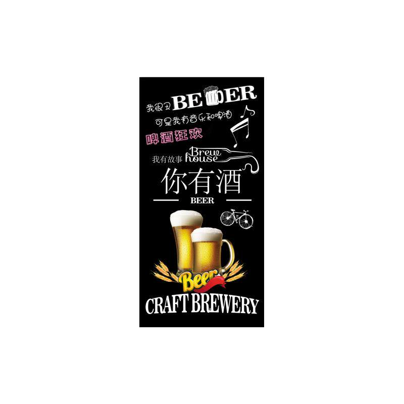工业风格酒吧KTV黑板画装饰画酒店餐厅壁画创意烧烤啤酒挂画