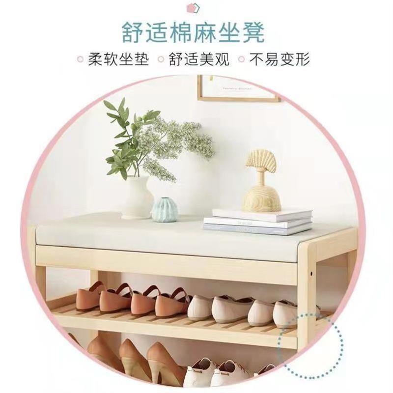 鞋帽架落地一体式衣架网红实木立式挂衣架靠墙衣帽架多功能换鞋凳