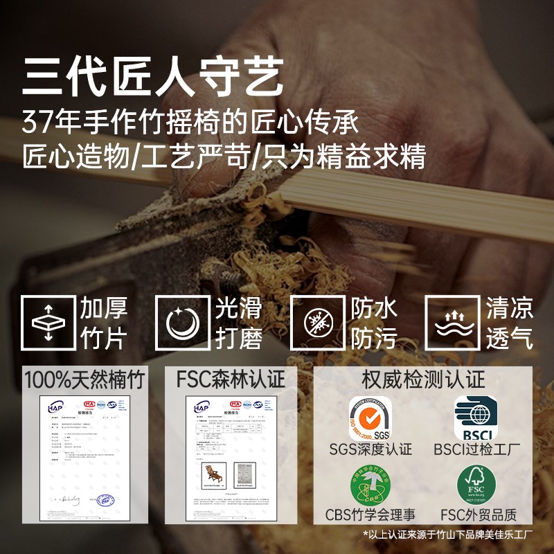 躺椅老人专用折叠午休阳台家用休闲可躺可睡舒服久坐老式竹凉靠椅