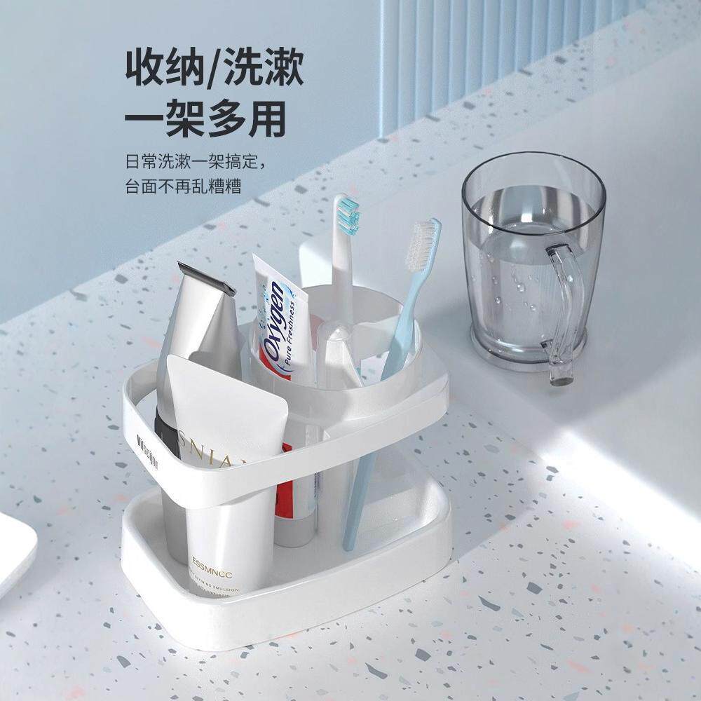 牙杯漱牙口杯子学生宿舍住校牙刷漱杯套装牙具缸洗物用品置架FU74