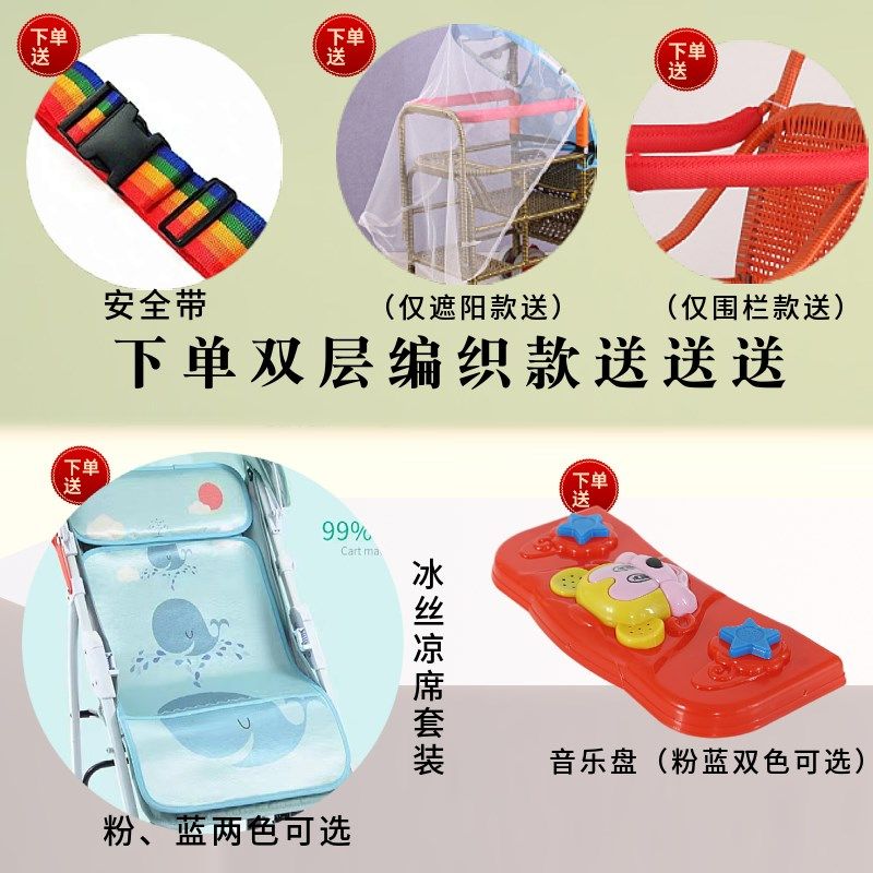 小儿推车竹藤加高藤椅婴儿小推车手工藤条竹编仿藤藤编车可坐可躺