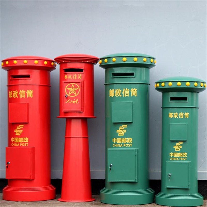 复古邮筒摄影道具复古户外铁艺信箱酒吧咖啡厅摆件特大号中国邮政