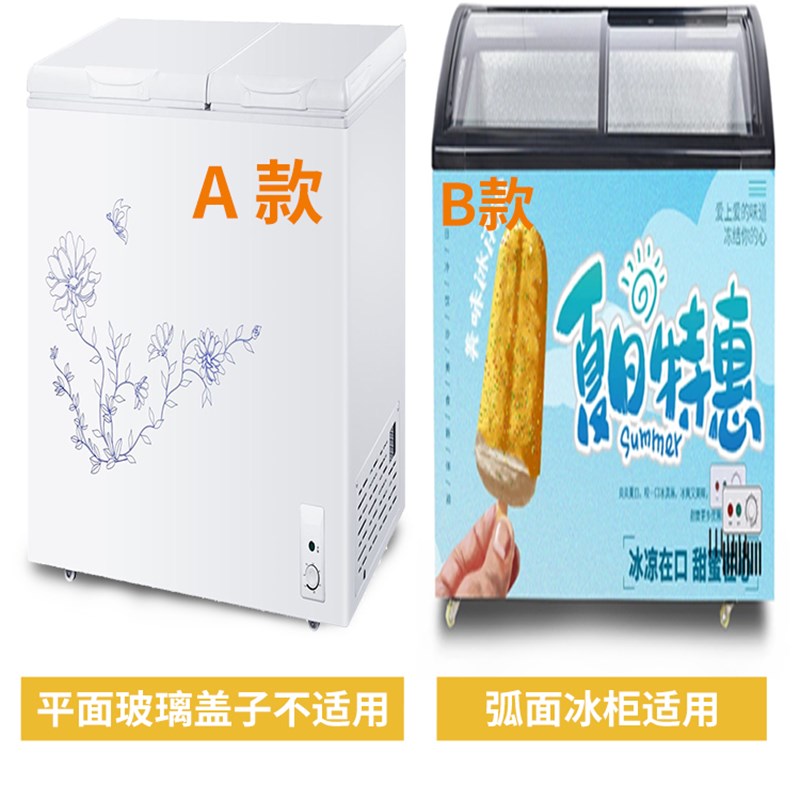 雪糕冰柜推拉门锁免打孔商用冷藏展示柜锁具 冰箱玻璃柜防盗锁图片