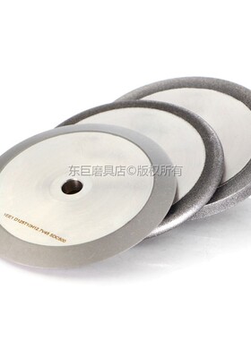 定制1A1平行1V1单斜边1F1带弧1EE1双斜边 各种金刚石异型电镀砂轮