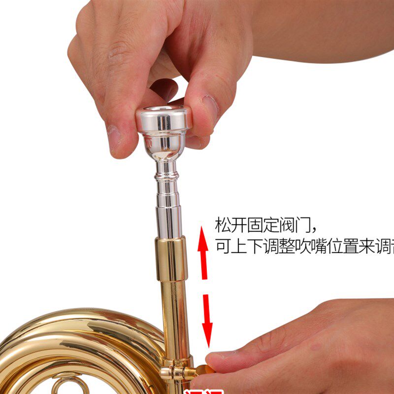 艾森利黄铜小号乐器 学生适用可调音G调司号专业演奏用