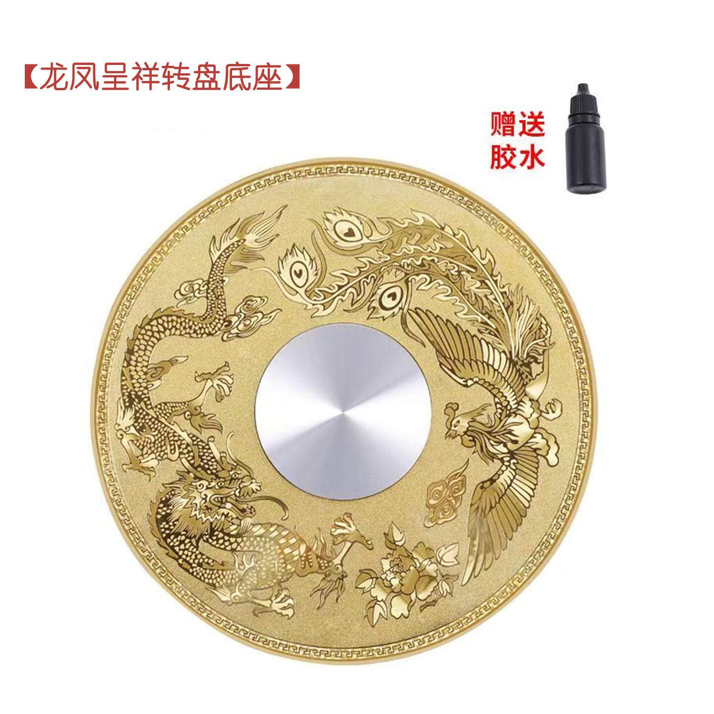 玻璃餐桌转盘轴承配件底座家座用旋转桌桌饭店大圆面25623加厚底
