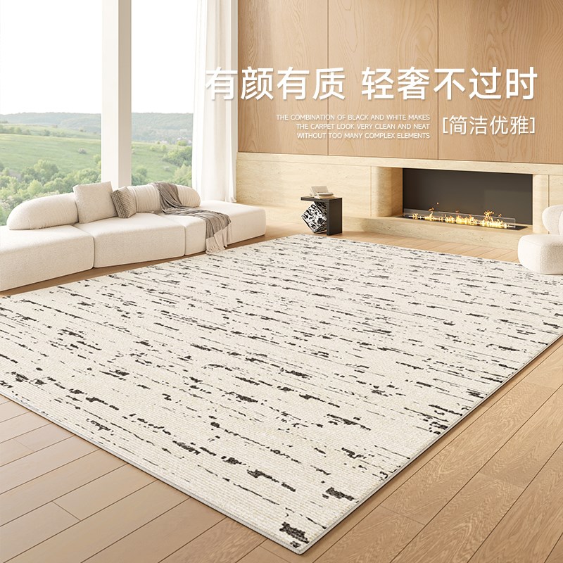 地毯客厅免洗可擦免打理卧室2025新款轻奢高级感定制地板铺垫隔音