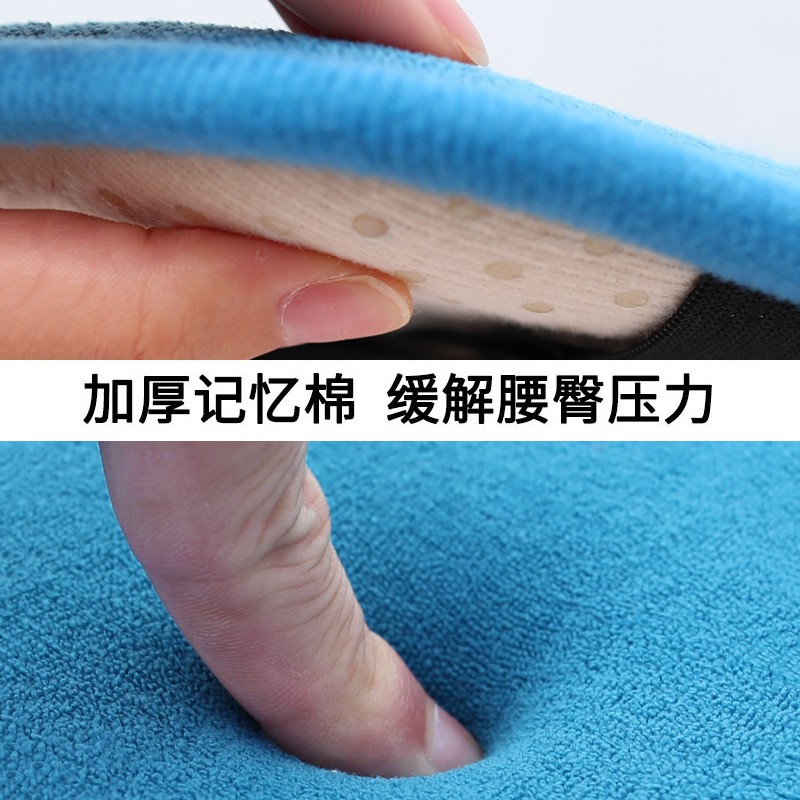 小学生教室坐垫椅垫凳子久坐软座垫宿舍坐垫防滑定制班级姓名套装