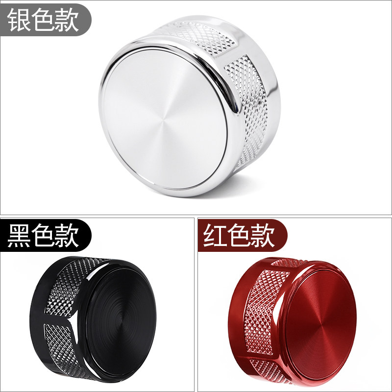 路虎揽胜行政星脉极光发现5 4发现神行改装SV换挡旋钮排挡头档杆