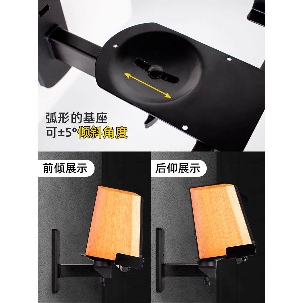音专业墙上音箱壁架监听箱架子环绕BLY书架响音支架挂托架墙壁吊