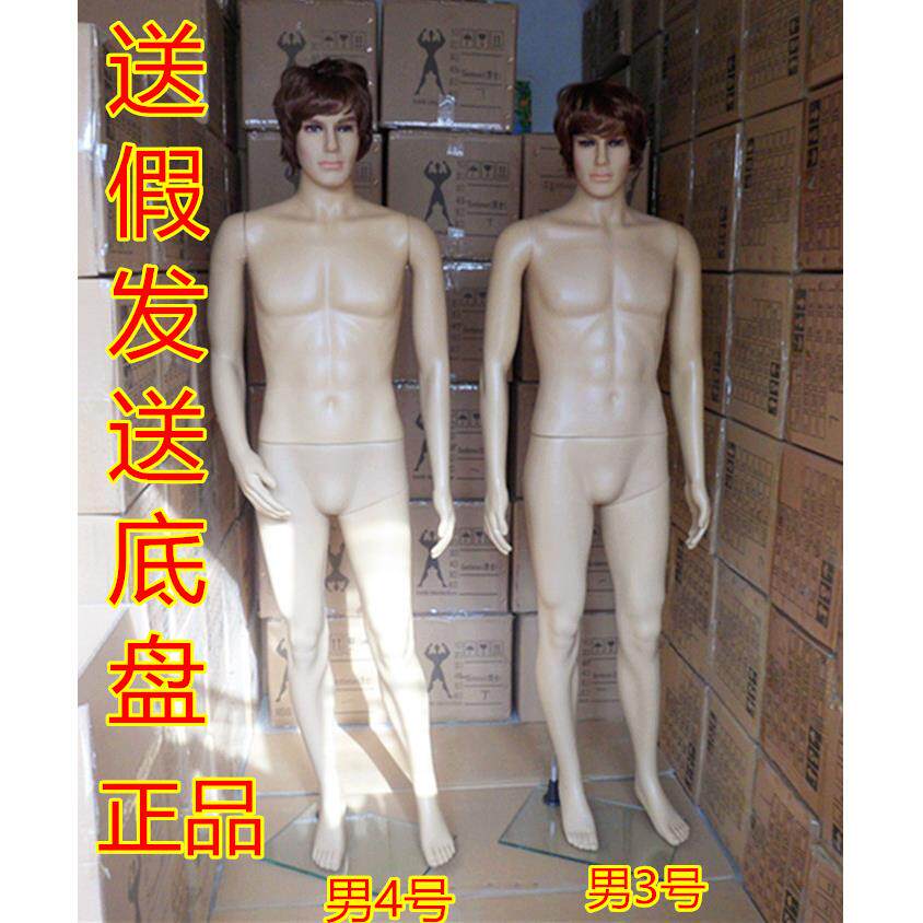 装店特橱窗模特女男/模特服装模货架人体假人全身服模特服装道具