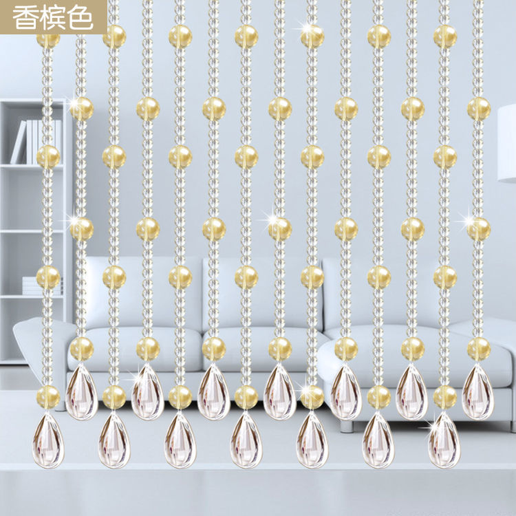 水晶门帘隔断珠帘客厅玄关过道装饰屏风卫生间卧室帘免打孔