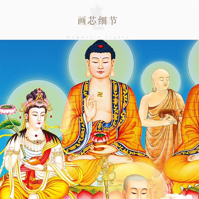 全堂佛菩萨佛像画 万佛图卷轴挂画 古典复古风格中式绢布卷轴装饰