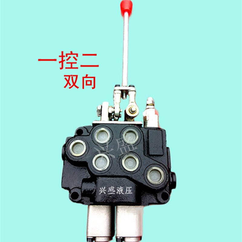 多路阀ZT12换向阀带过桥控制阀液压分配器带高压输岀可串联分配阀