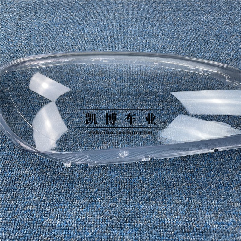 适用于赛拉图大灯罩 08-12款赛拉图前大灯透明灯罩 灯面罩 前灯壳