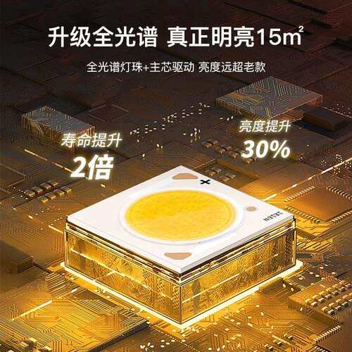 雅曼迪圆盘飞碟三头吊灯餐桌饭厅吊灯餐厅灯现代简约北欧led极简