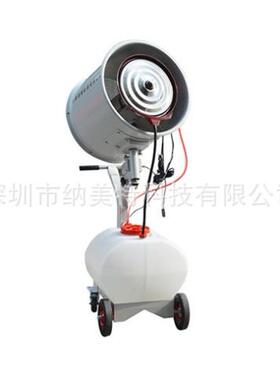 防爆手推离心加湿机LXA-FB45T（BJS-45T）加湿量：0-45Kg/h(可调)