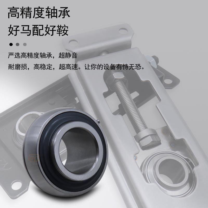 轴承调节座涨紧调心滑块滚筒滚轮导轨轴承座输送机流水线滑块丝杆
