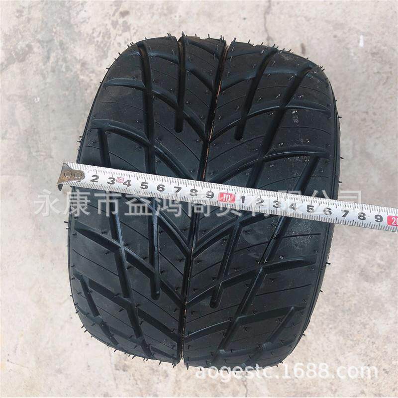 四轮箱子卡丁竞技车配件场地10X4.50-5 11X7.10-5寸雨胎轮胎轮毂