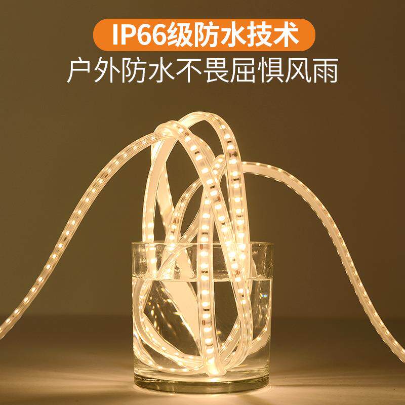 新款太阳能灯带户外防水感应led软灯条暖光超亮别墅广告氛围灯带